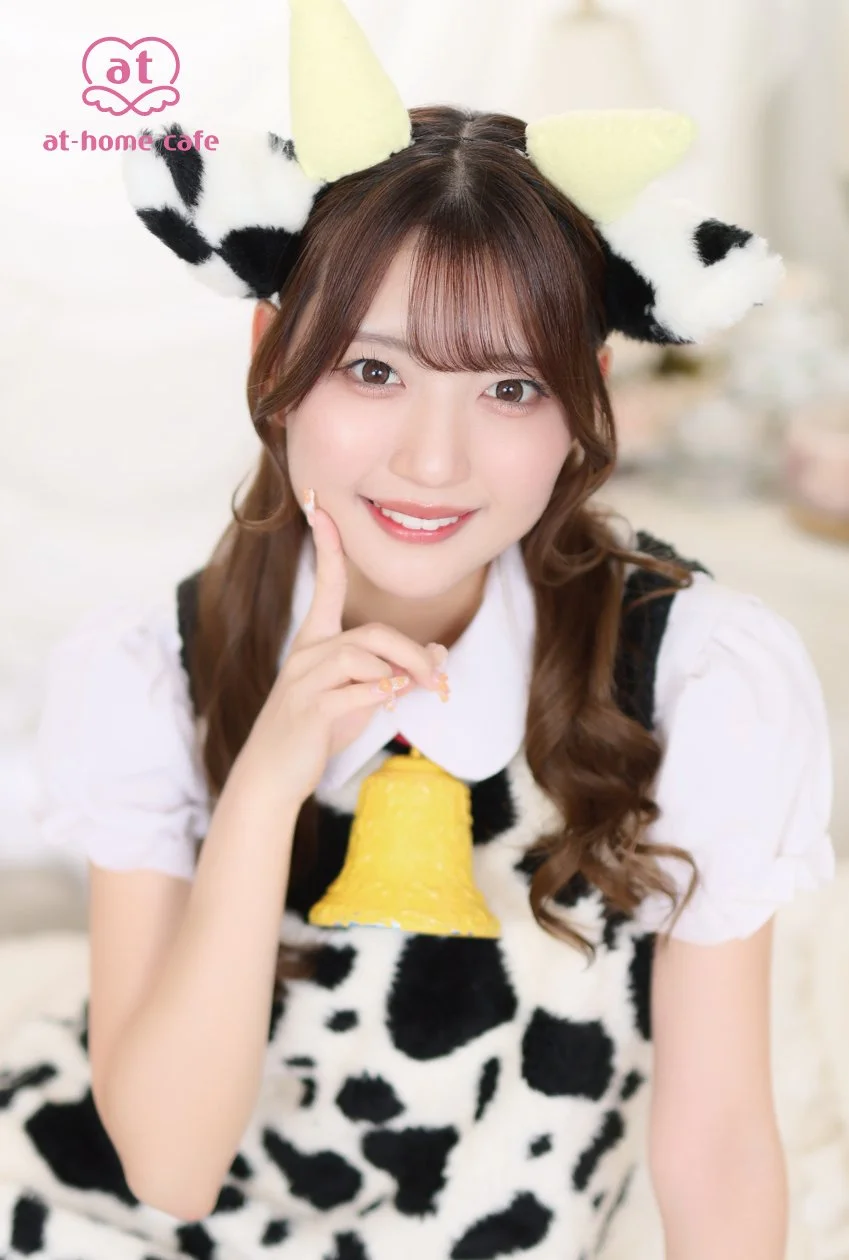 Premium Maid - Chinatsu