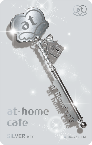 at-home cafe Silver Keycard