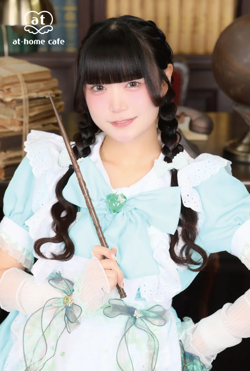 Super Premium Maid - Fuwaru