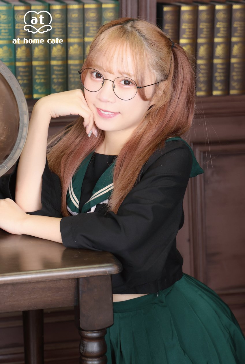 Super Premium Maid - Yuyumelo