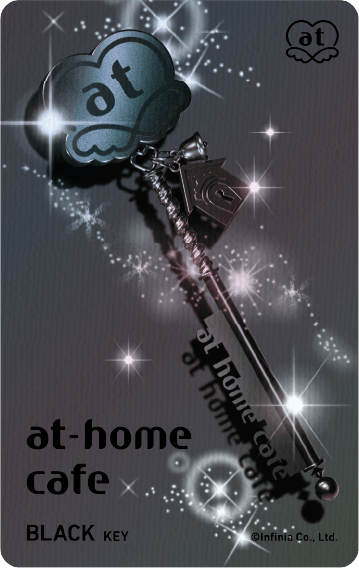 at-home cafe Black Keycard