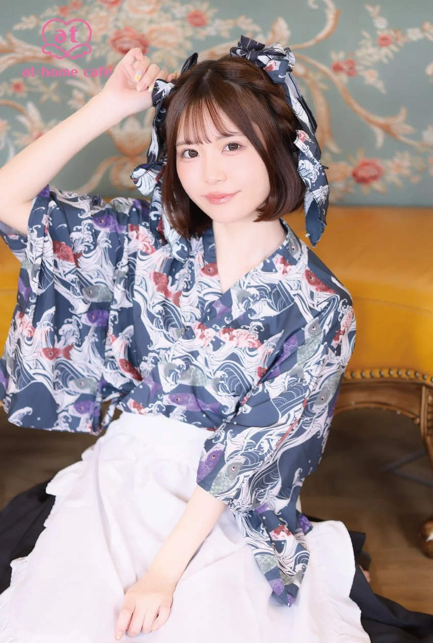 Premium Maid - Wan