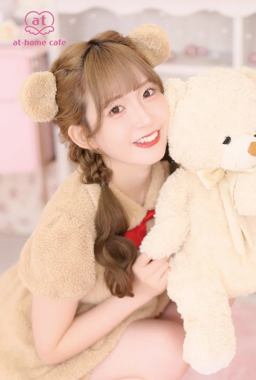 Premium Maid - Mizukin