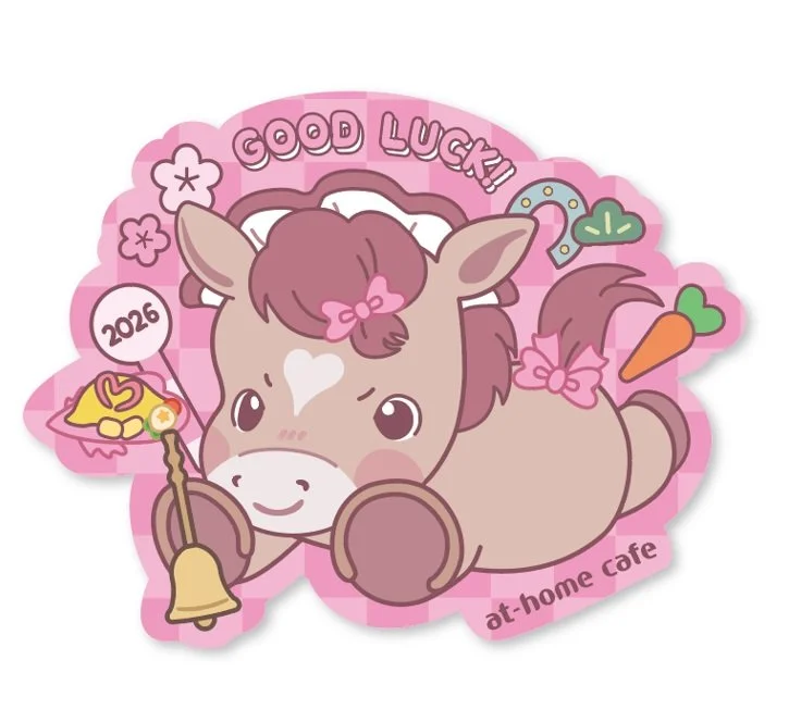 At Shrine Special ♡ Good Fortune Ozoni ♡