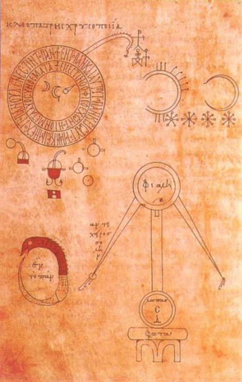 οἷα ἐκ τριόδου: The Confluence of Magic and Medicine in Graeco-Egyptian Alchemical Practice