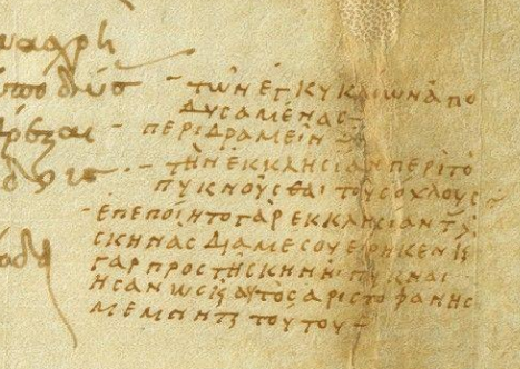 Scouring the Pnyx (and the σκηνάς): An Ancient Scholion to Aristophanes’ Thesmophoriazusae