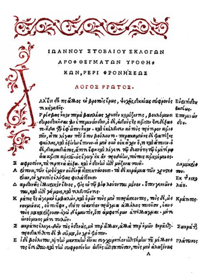 Reusing Homer in Late Antiquity: Stobaeus’ Anthologia and Eudocia’s Homerocentones