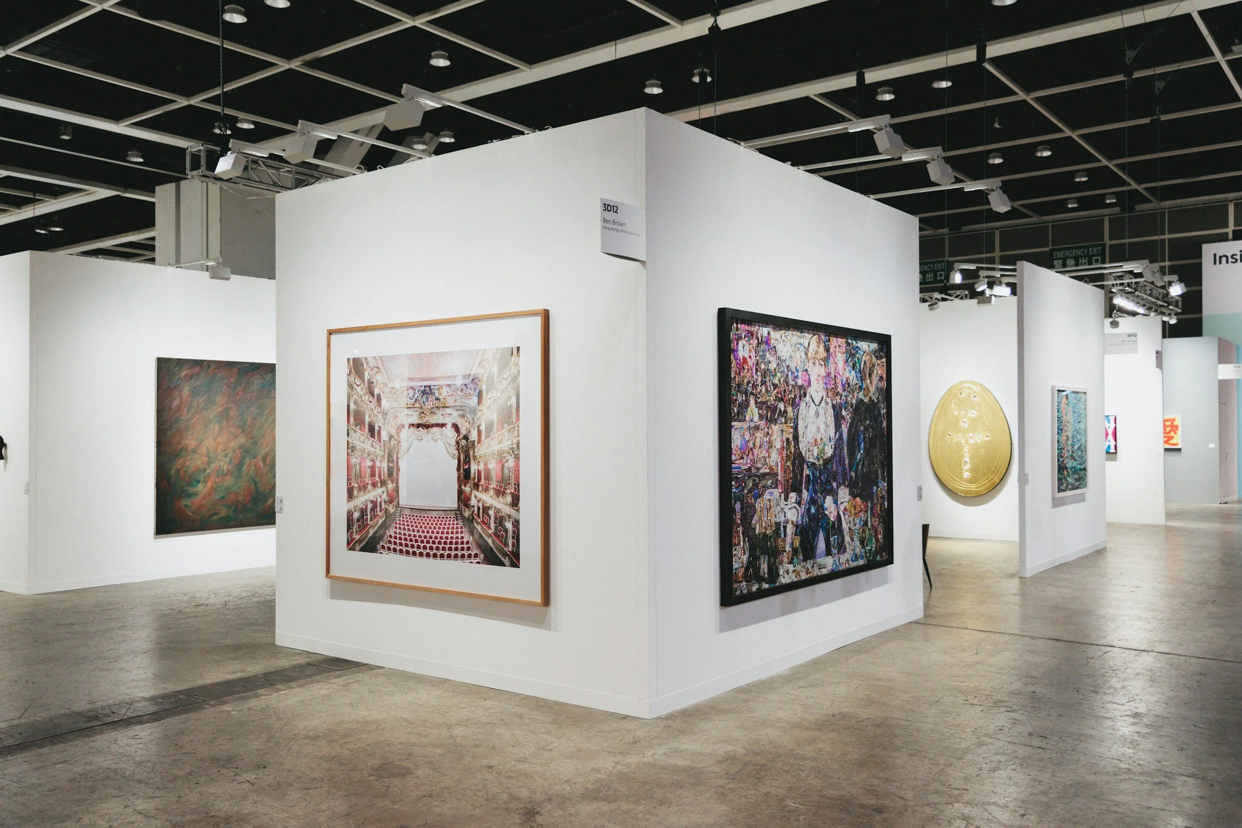 Audio guide for temporary exhibitions