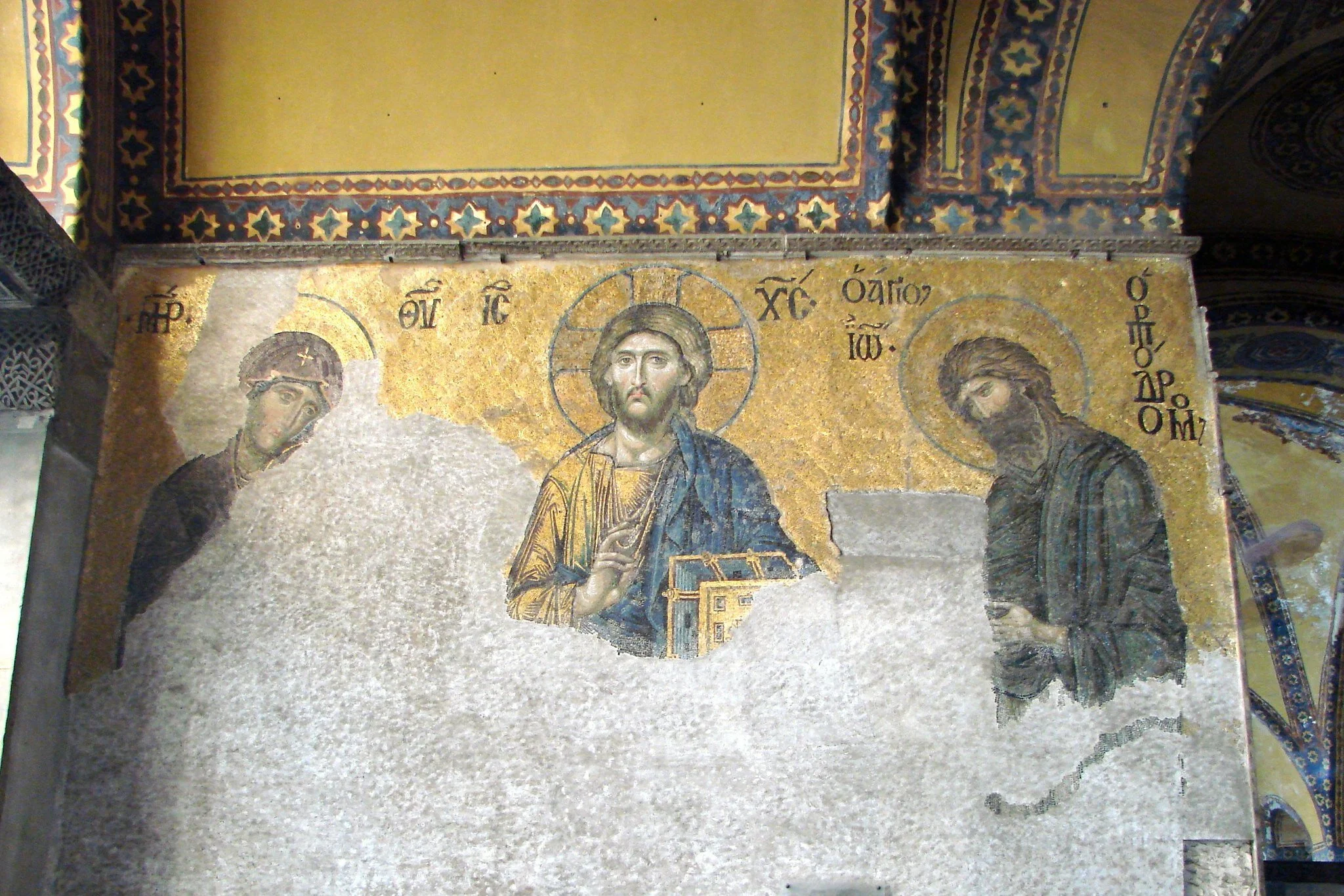 To Smash or Not to Smash?