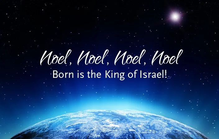 2017 “A Celebration of Christmas: The First Noël”
