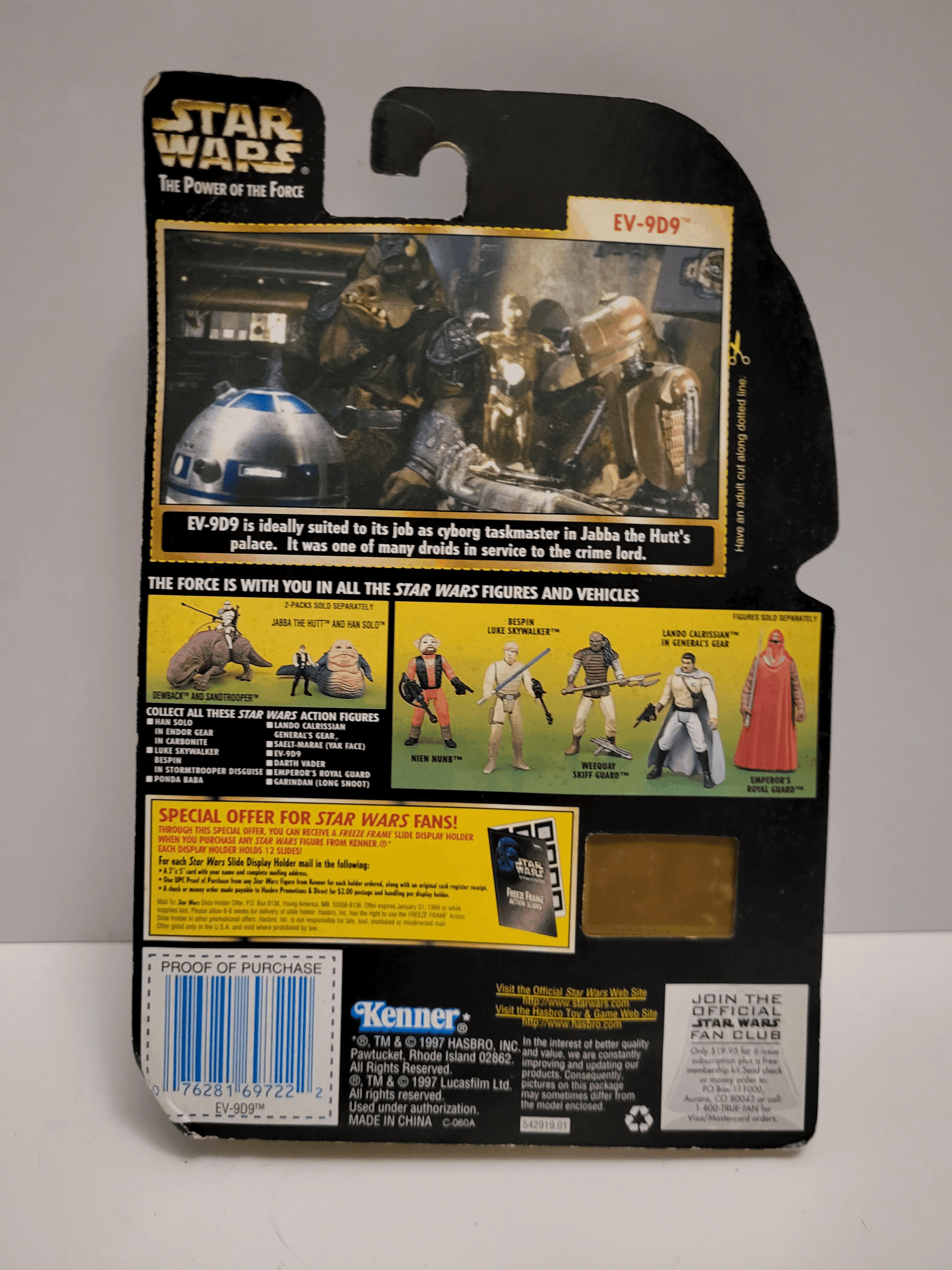 tempImagee1tlJ7.gif