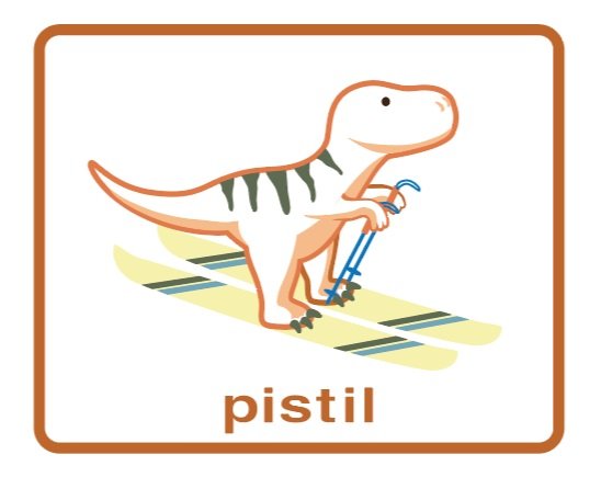 Kids' Patches