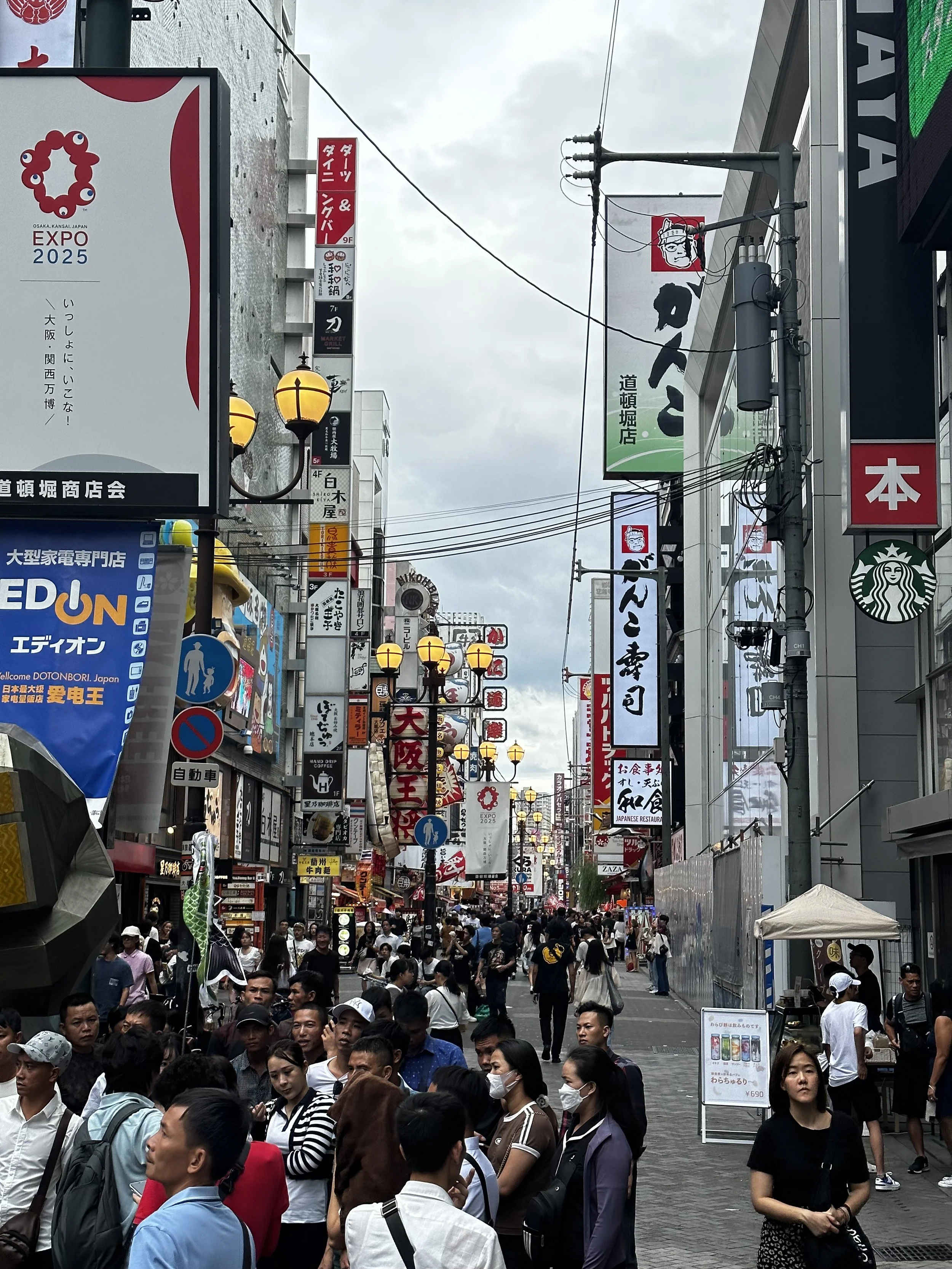 IMG_5805.jpeg
