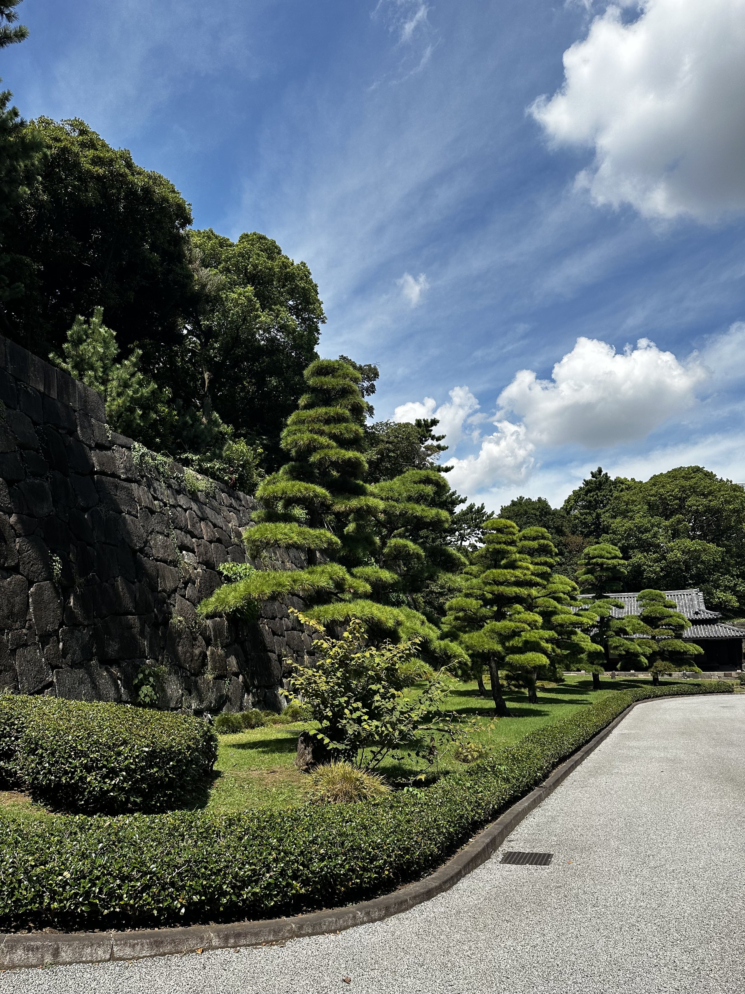 The Imperial Palace, Tokyo