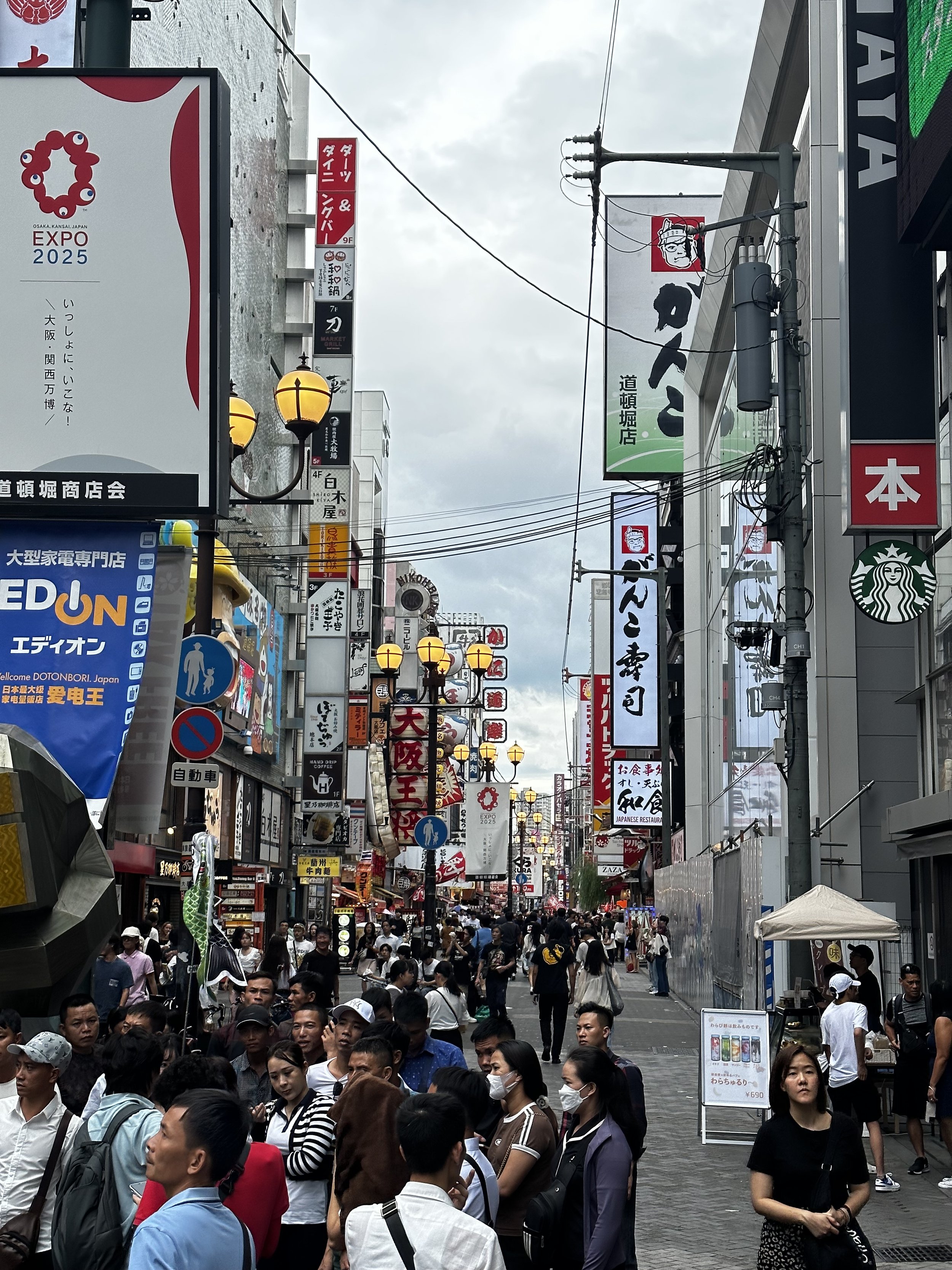 Osaka, Japan
