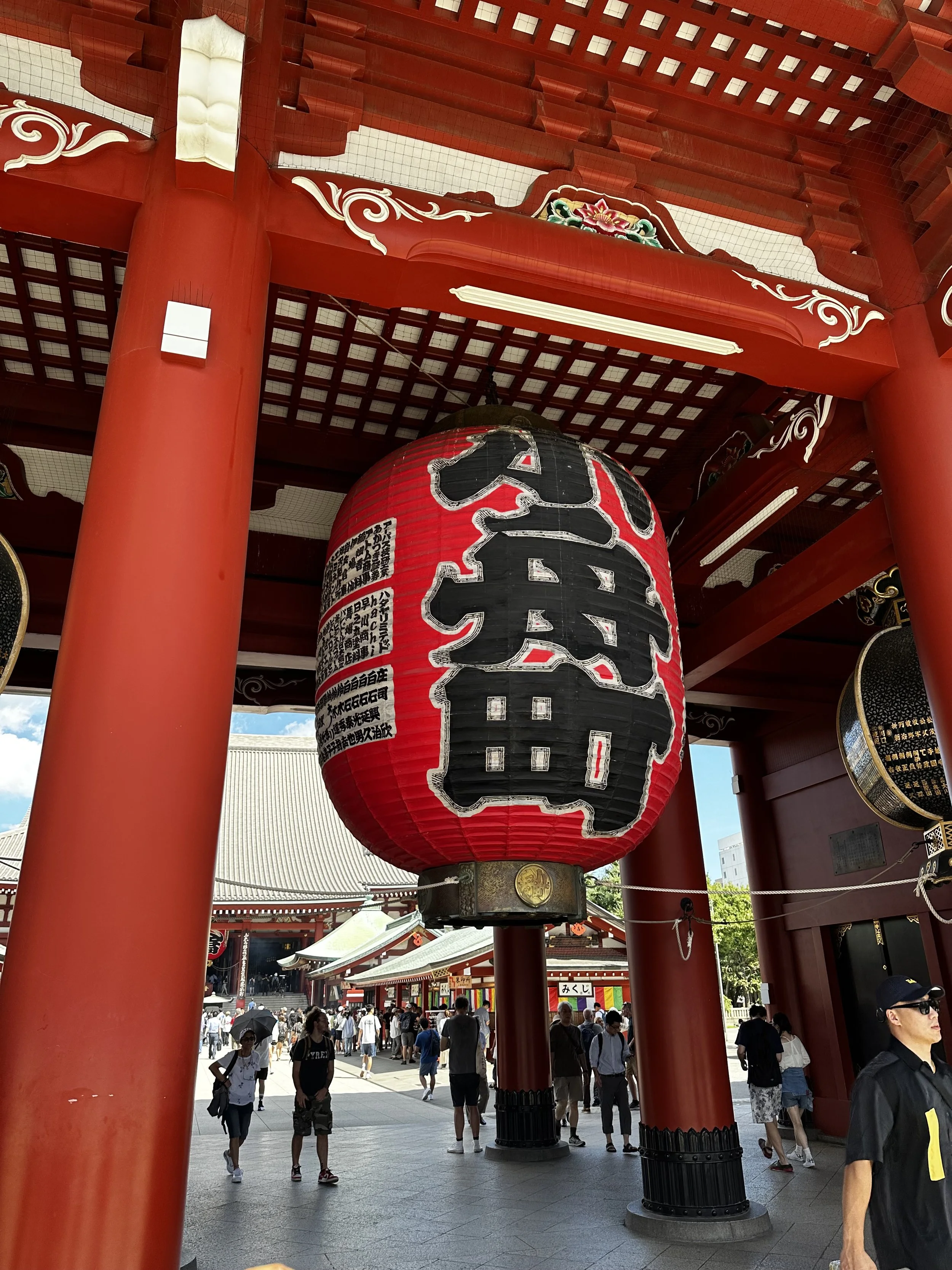 IMG_4074.jpeg