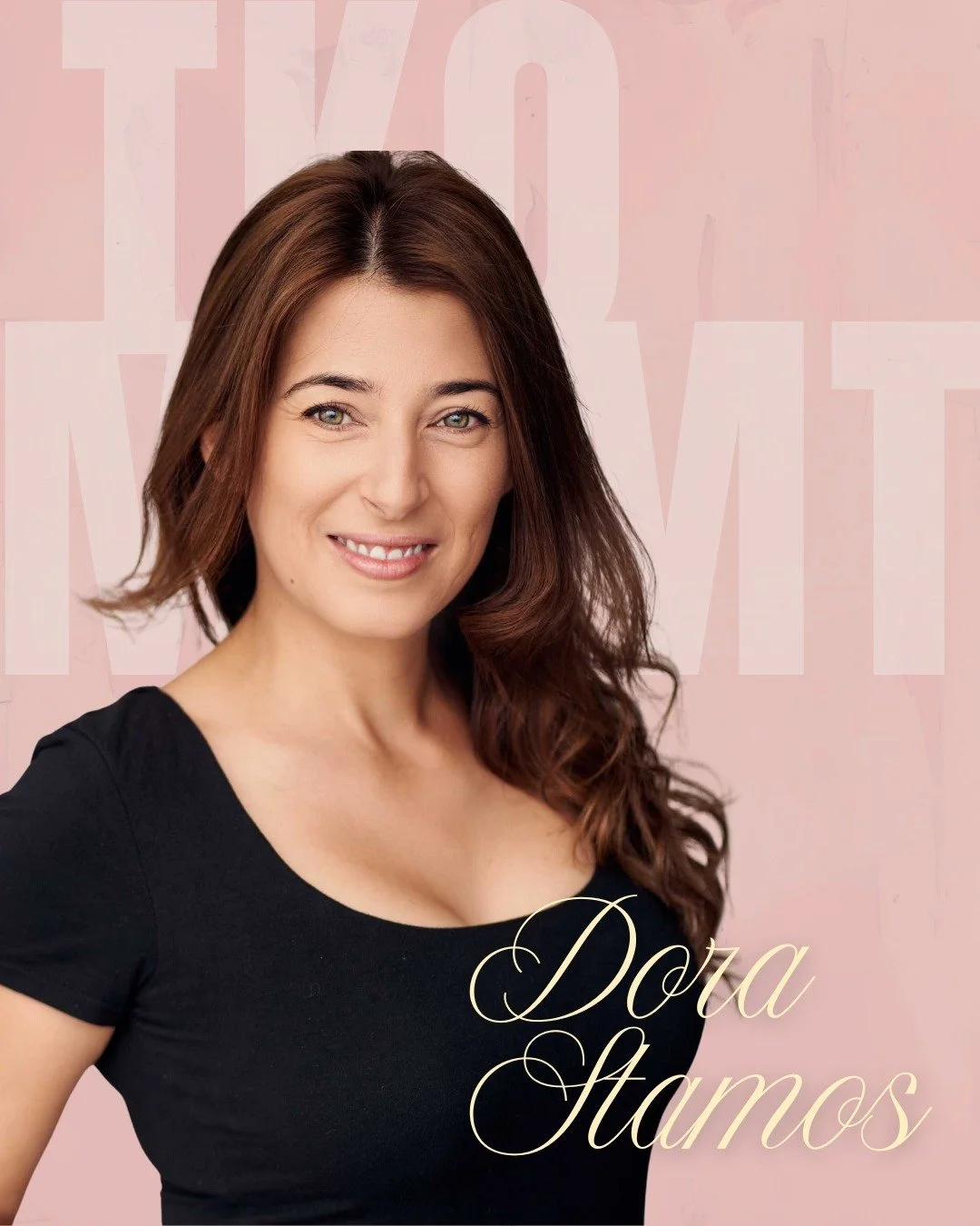 DORA STAMOS

After returning to acting in 2021, Dora Stamos completed formal training at the Flinders University Drama Centre and has since performed across a range of community theatre productions.

In 2024, she received the TASA Outstanding Perform