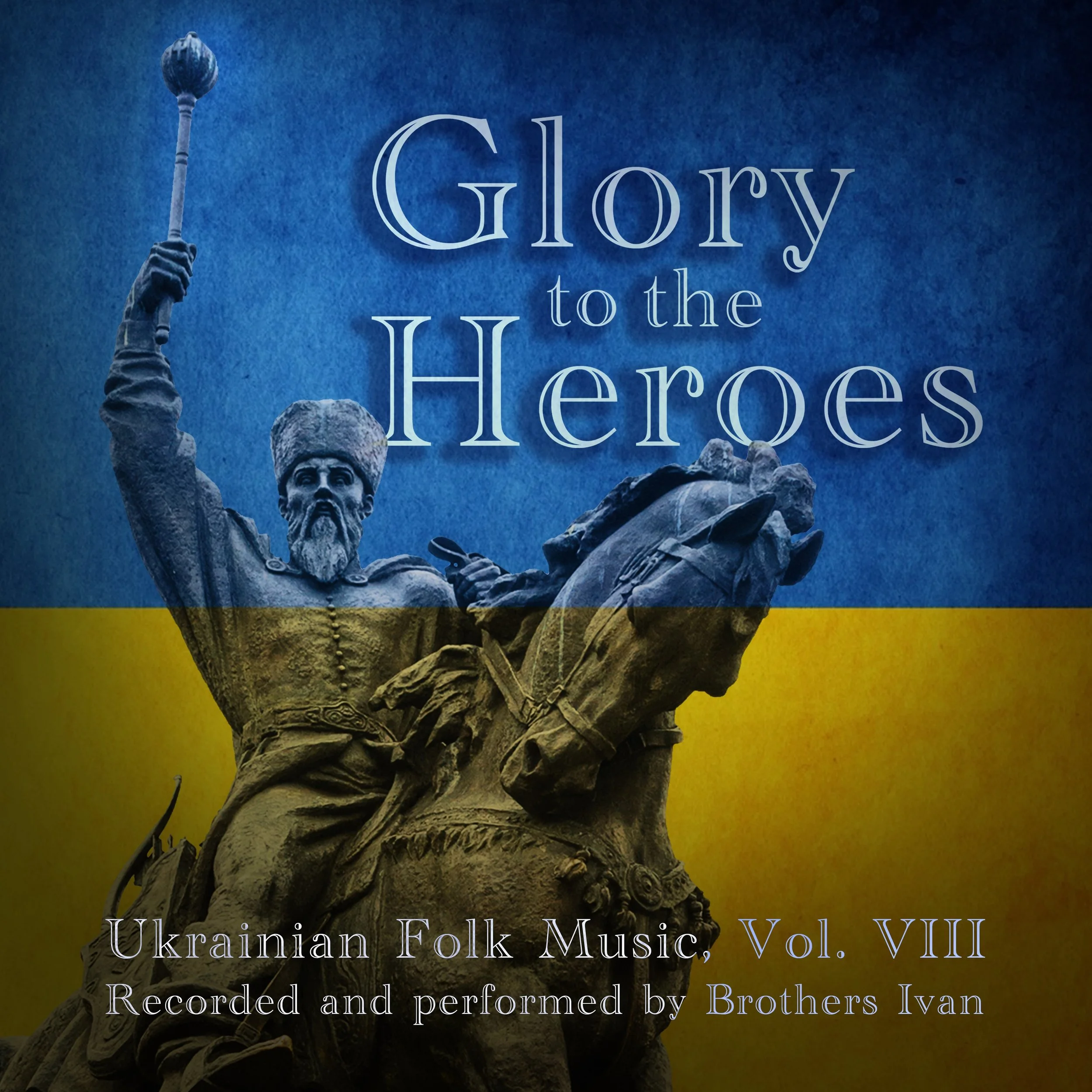 UkrainianFolkMusic_Volume8.jpg