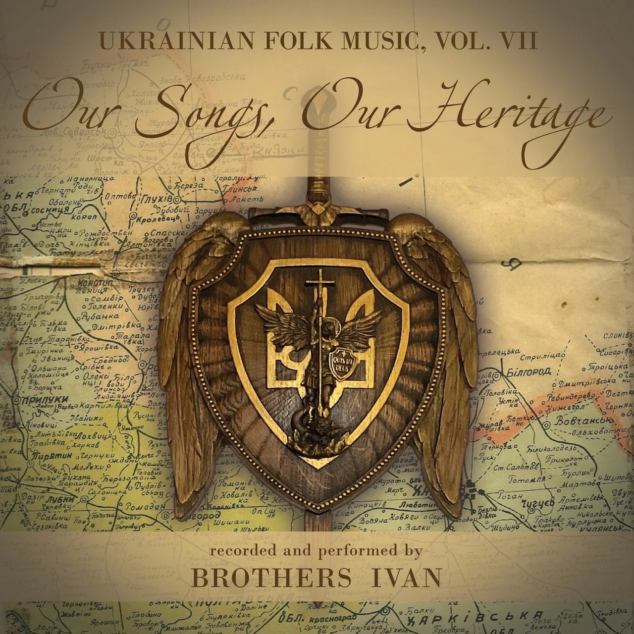 UkrainianFolkMusic_Volume7.jpg