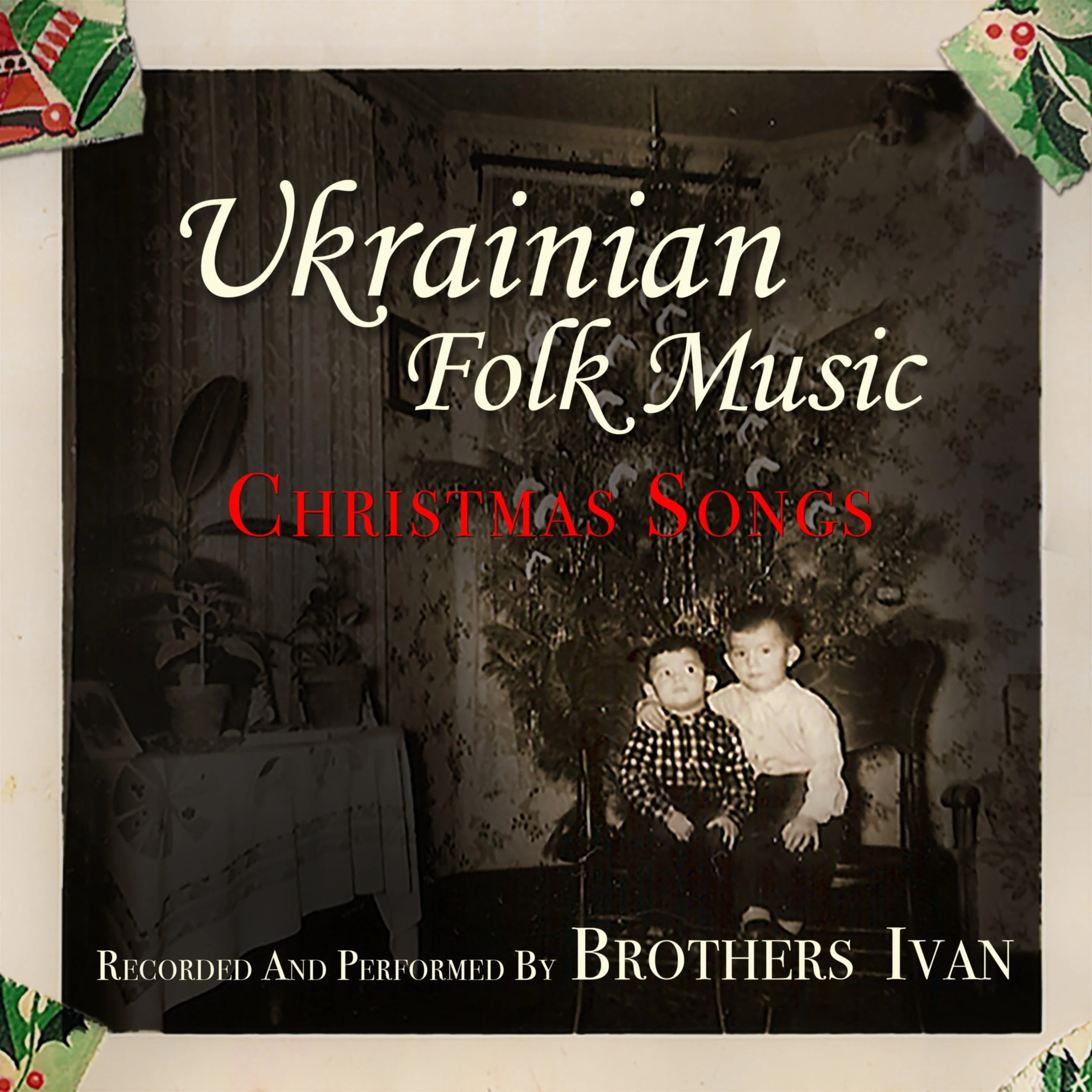 UkrainianFolkMusic_ChristmasSongs.jpg