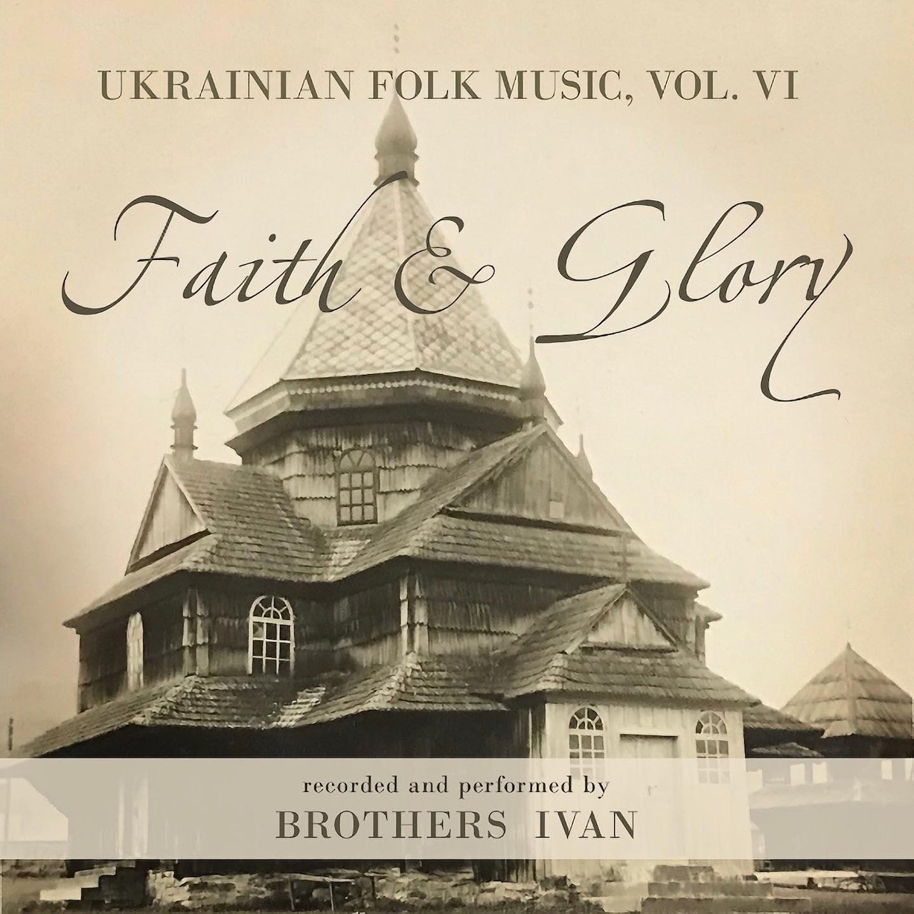 UkrainianFolkMusic_Volume6.jpg
