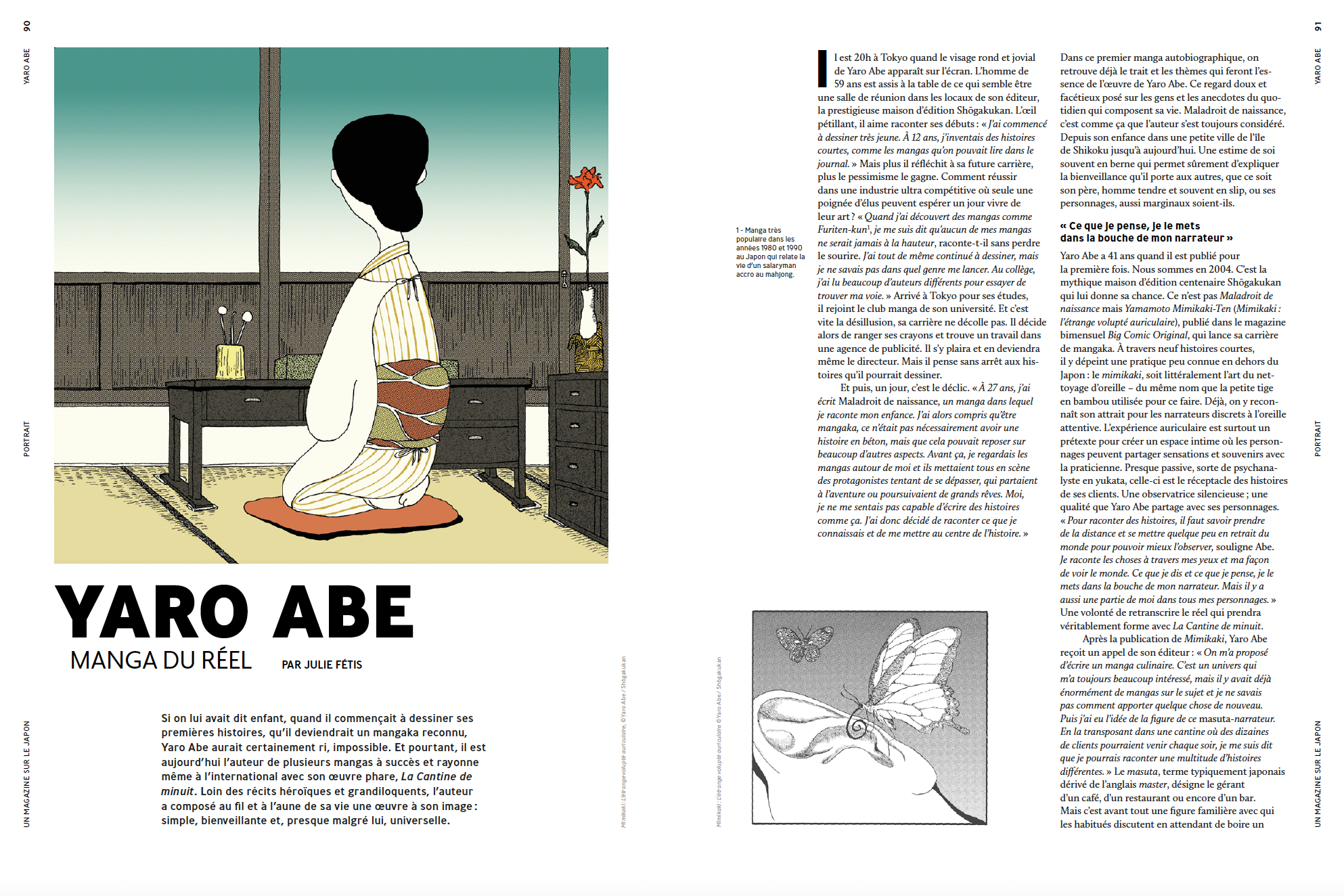 Capture d’écran 2022-08-02 à 16.09.52.png