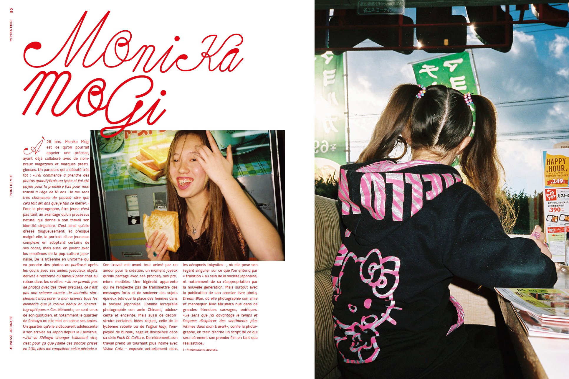 Capture d’écran 2022-08-02 à 16.08.56.png