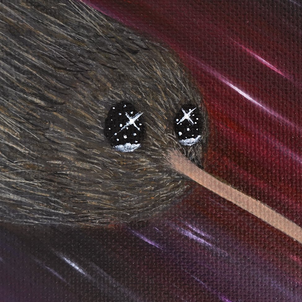 galactic kiwi.closeup.50.square.jpg
