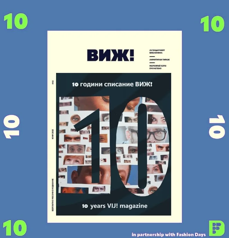 Covers for the 10-year anniversary of one of my favorite magazines @vij.magazine