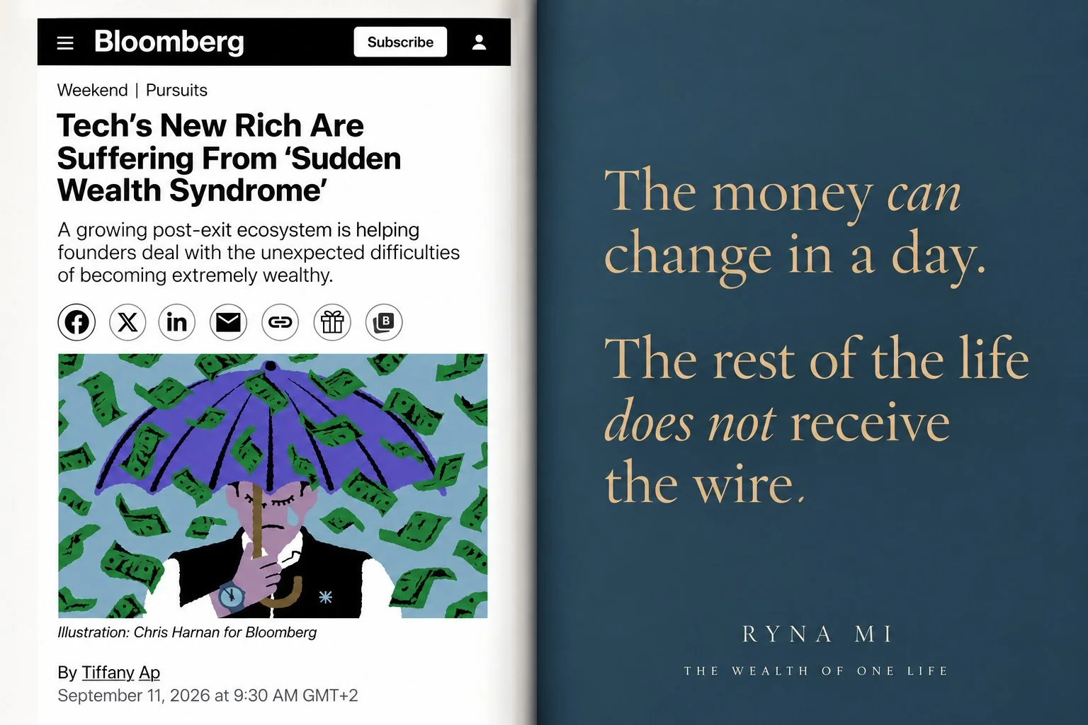 The Rest of the Life Does Not Receive the Wire