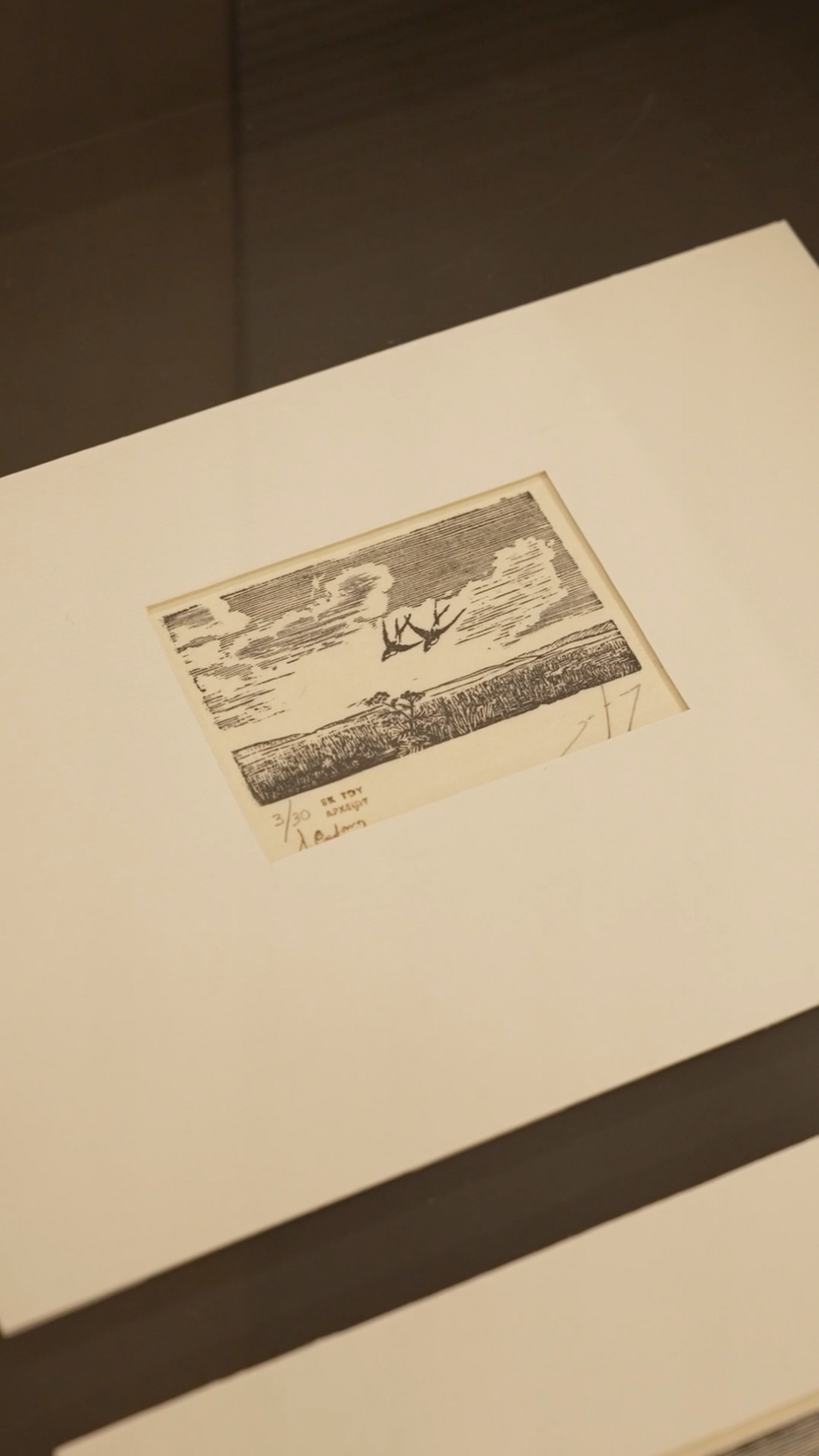 NBG_Museum_Night_16_4K.png