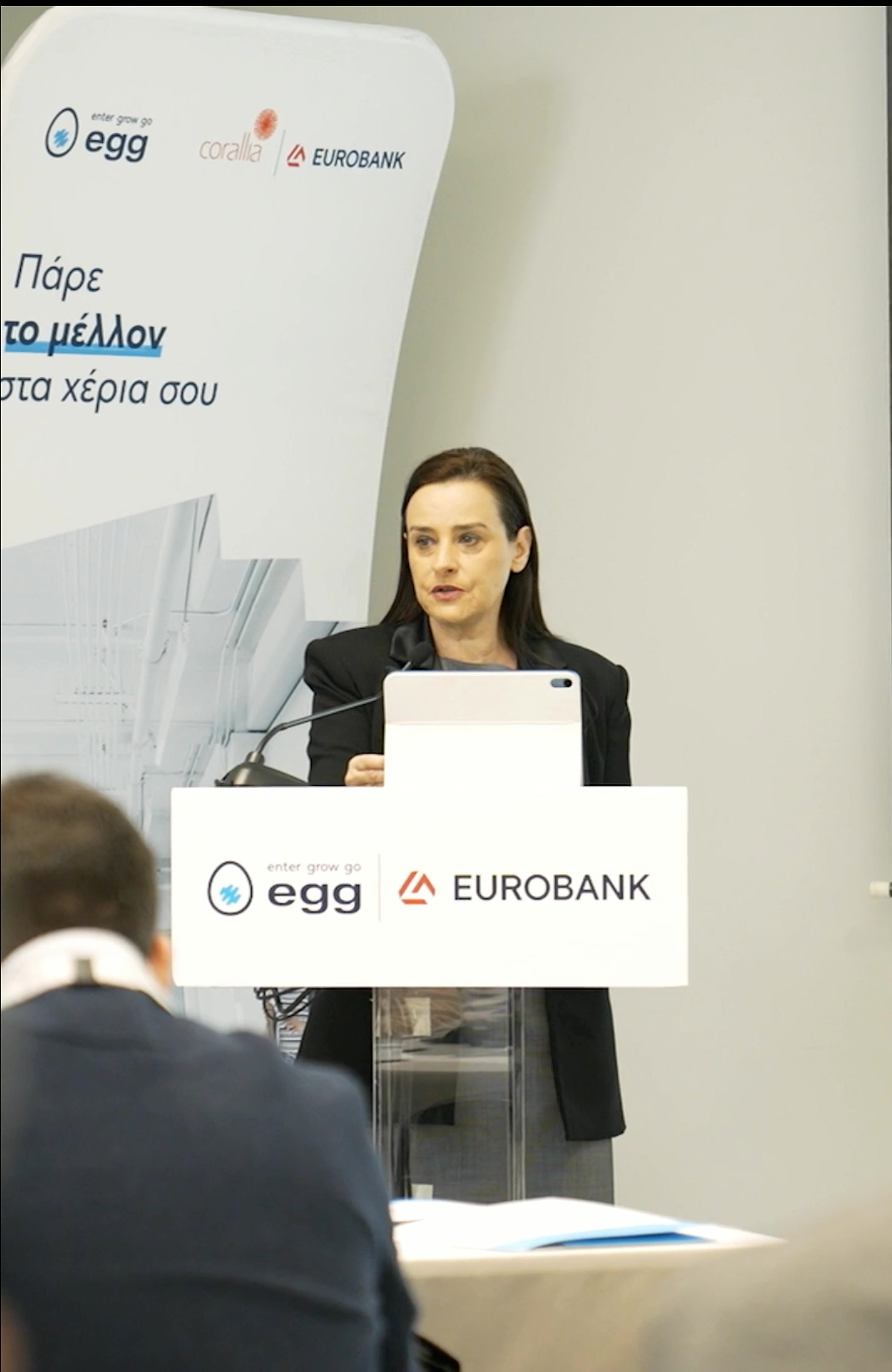 01-eurobank-egg-keynote-speaker-4k.jpg
