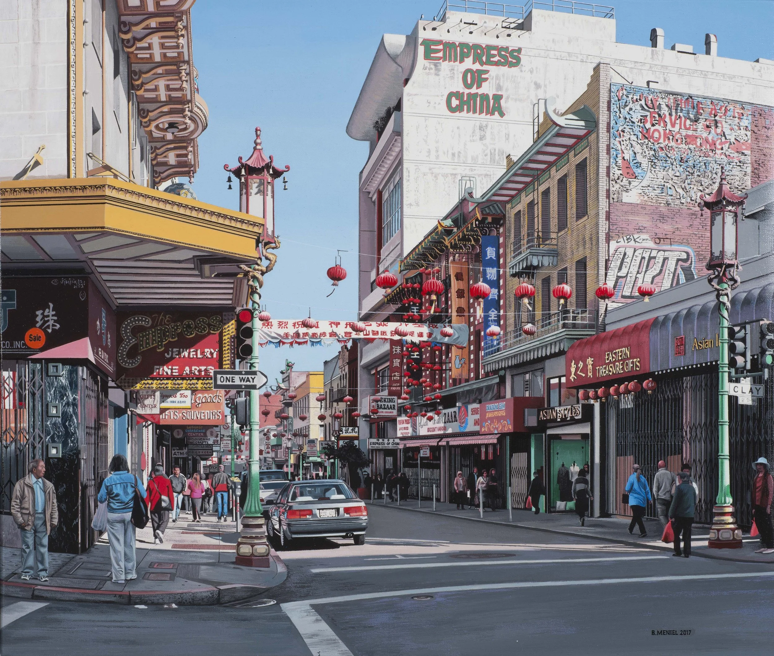  Empress of China , 2017