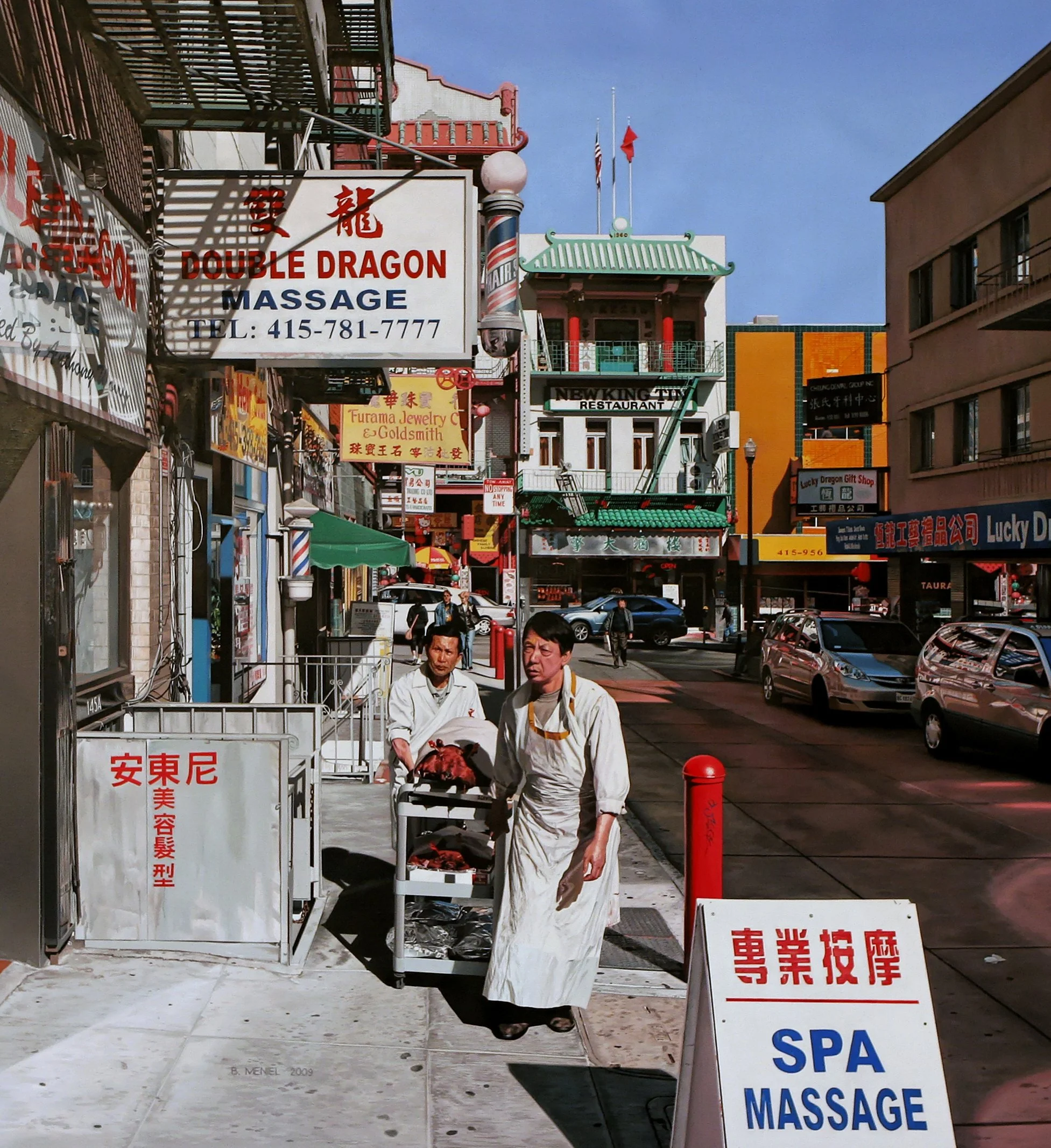  Double Dragon , 2009