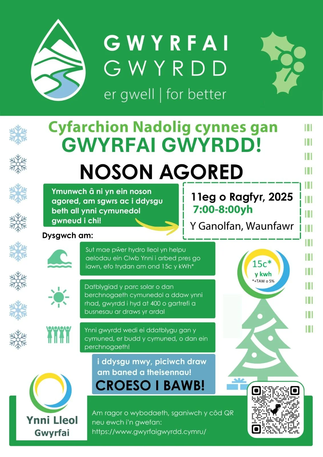 Cyfarchion Nadolig Cynnes gan Gwyrfai Gwyrdd!