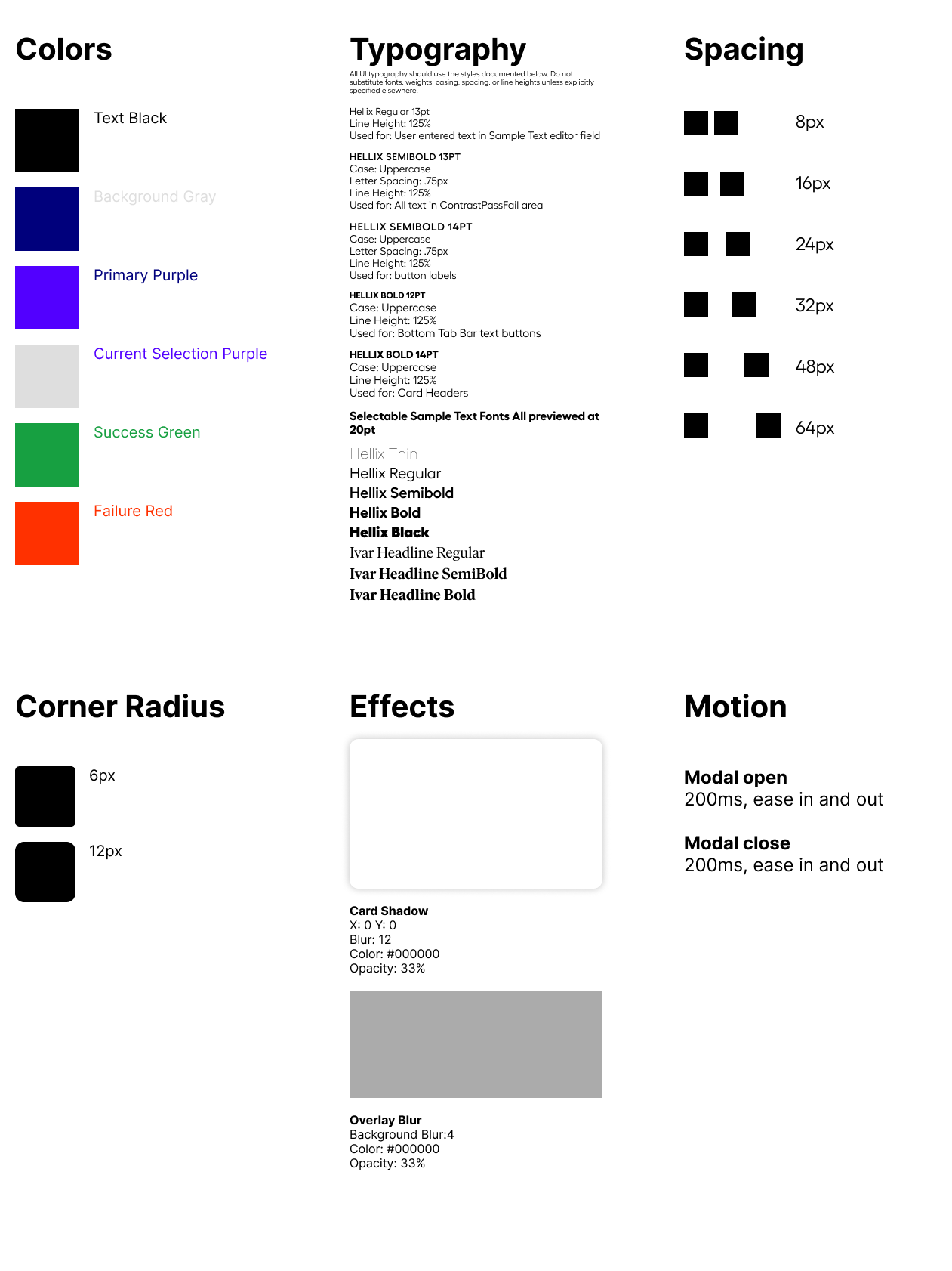 Design System
