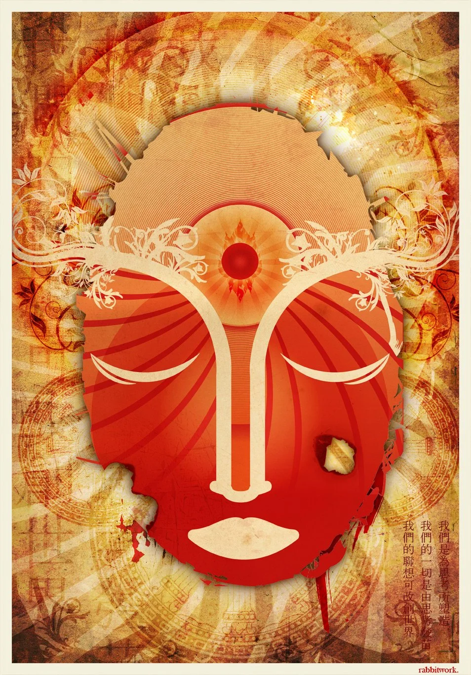 buddha-face-3.jpg