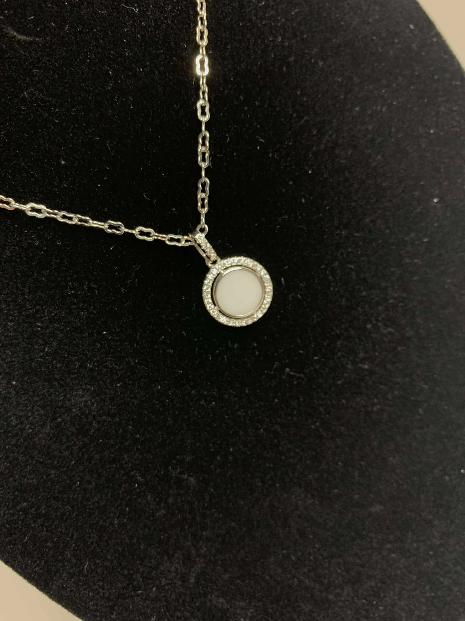 Nurture's Halo (Pendant only)