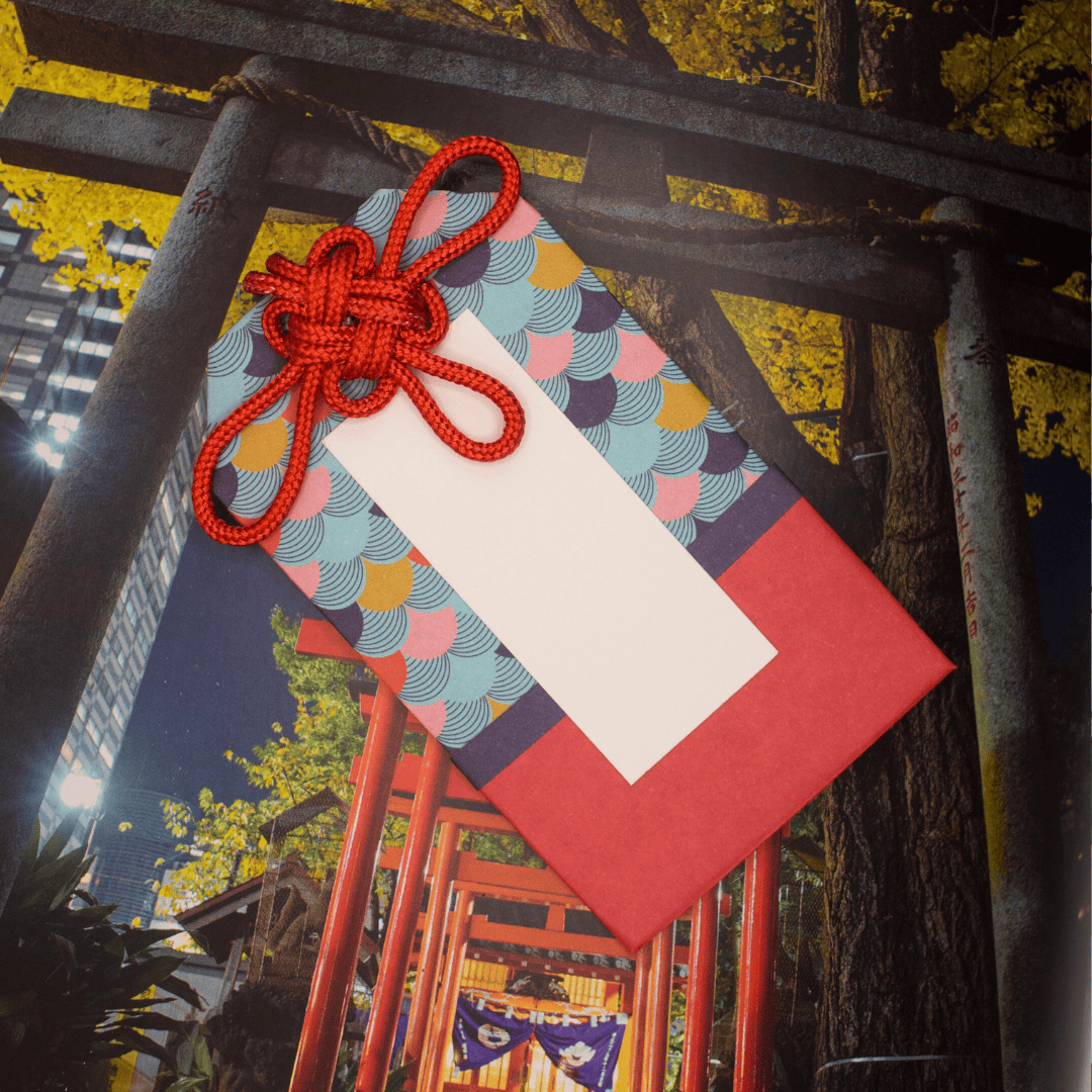 Amulette - Kibo couleurs rouge bleu jaune rose omamori japanese noeud chance