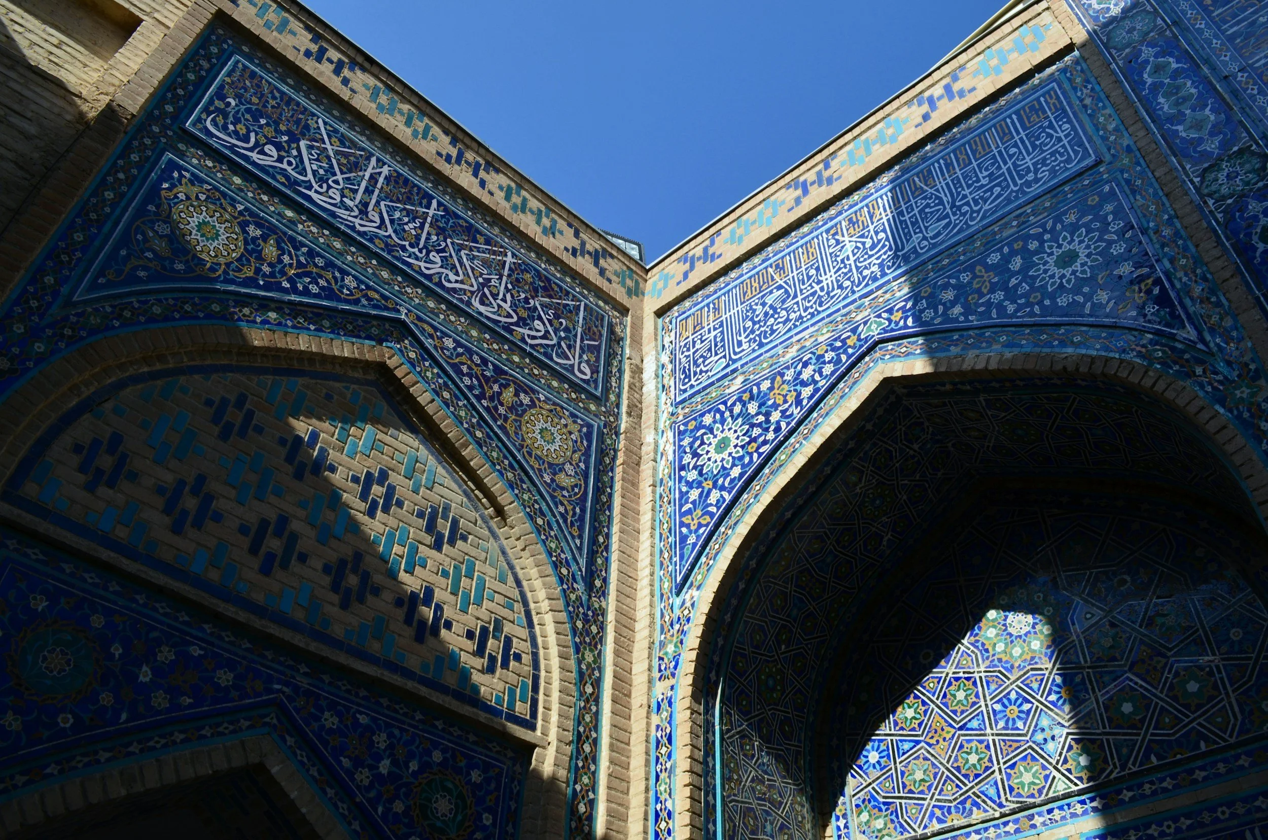 Registan Square Samarkand Uzbekistan Silk Road luxury private guided tour
