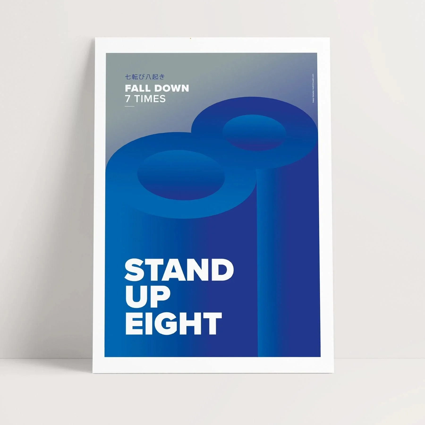 Words_getup8_blue_1_2100x.jpg.jpg