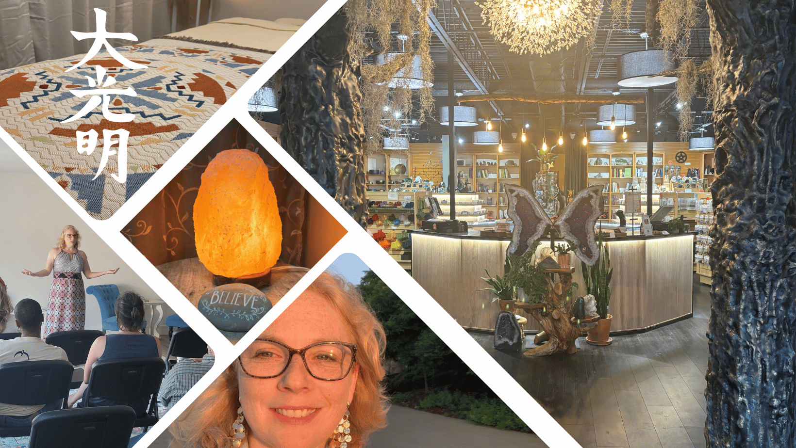 Collage of four images: a close-up of a woven textile with Japanese characters, an indoor store with an elf decoration, a person giving a presentation in front of an audience, and a smiling woman with glasses outdoors.