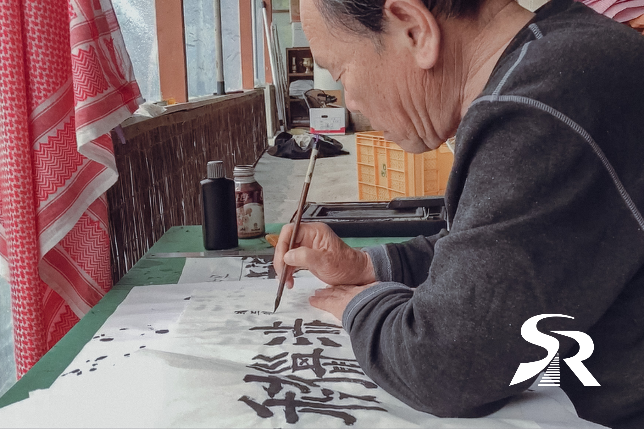 What I Learned About Experiential Education in a Korean Mountain Village