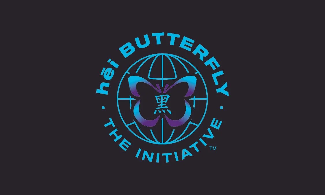 HeiButterfly_BizCard_FRONT_A.jpg