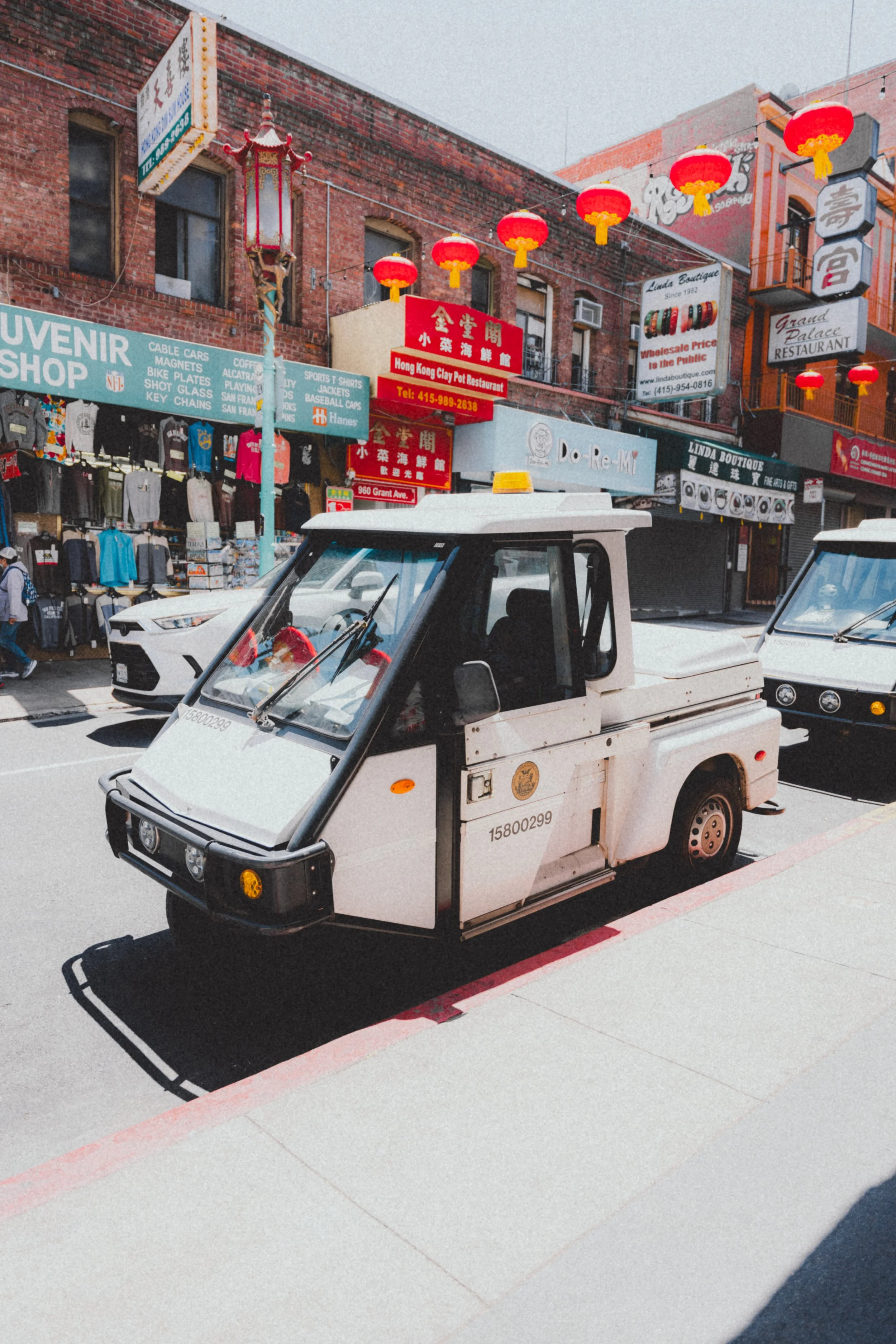 San francisco chinatown authority.JPG
