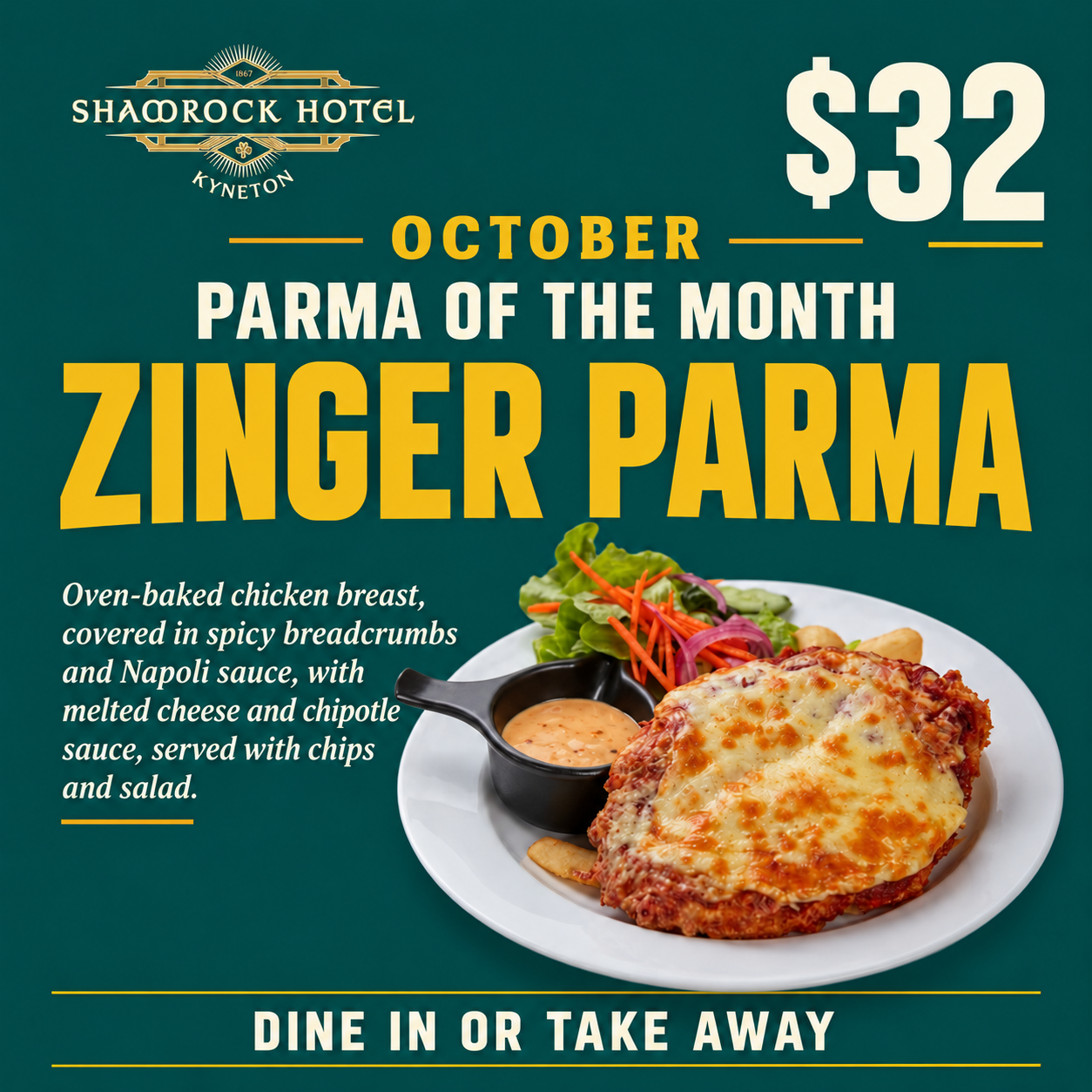 Parma of the Month: Zinger Parma