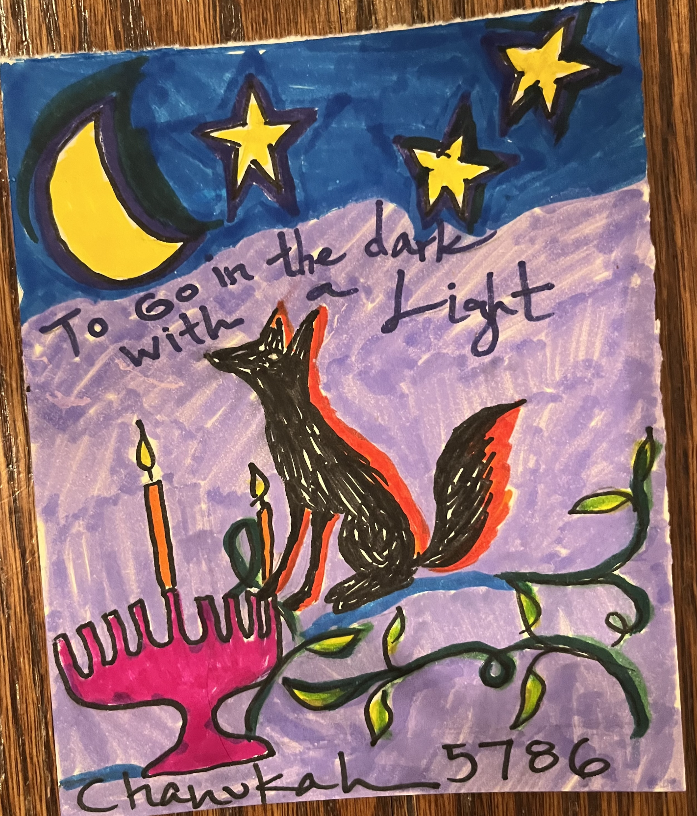 All Chanukah Offerings