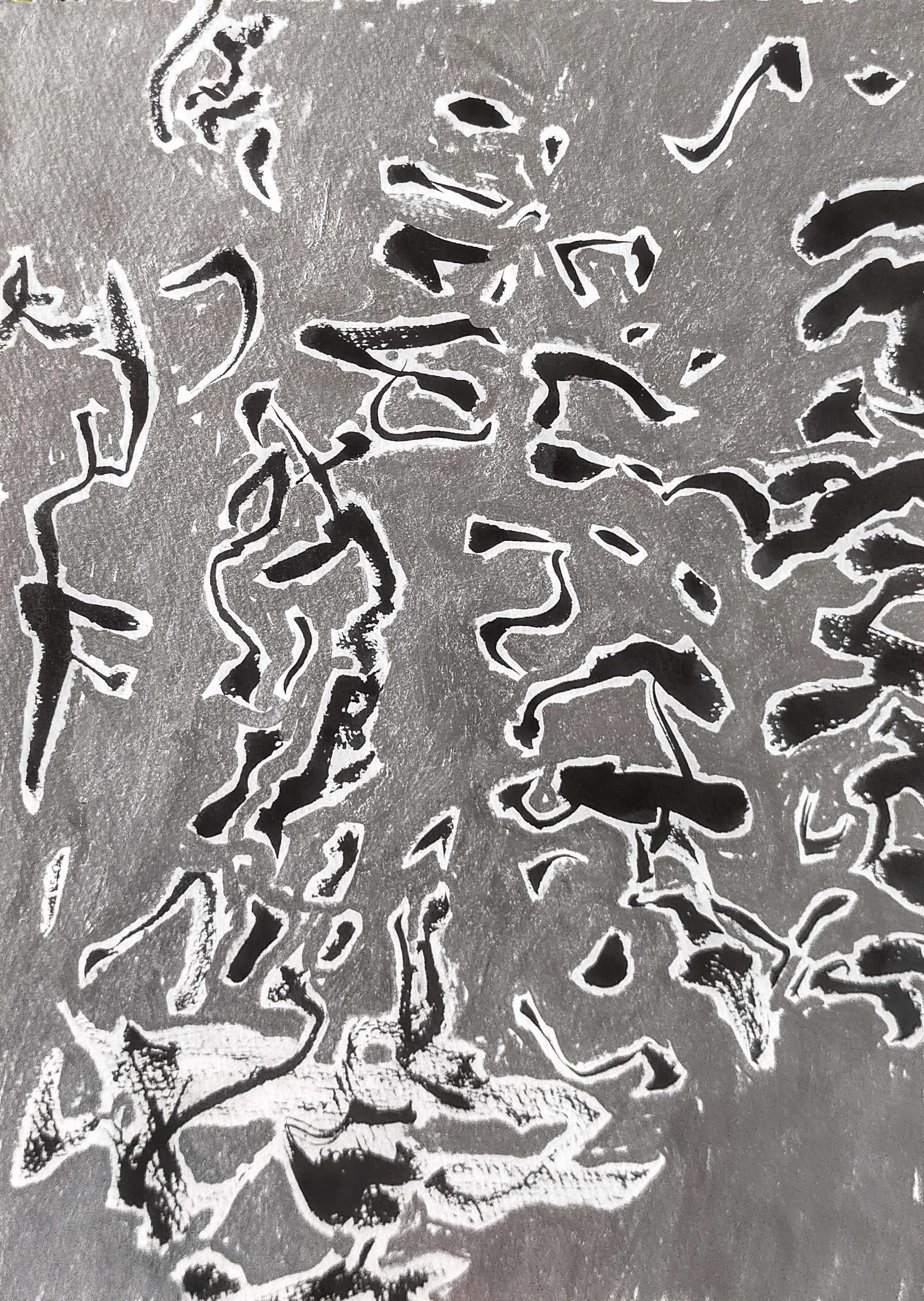 ThomSmithArt-Drawing-Abstract-YLW6-20.jpg