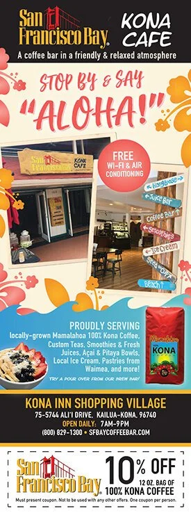 SFBC_KonaCafe_Ad_Final_FINAL_new-s.jpg