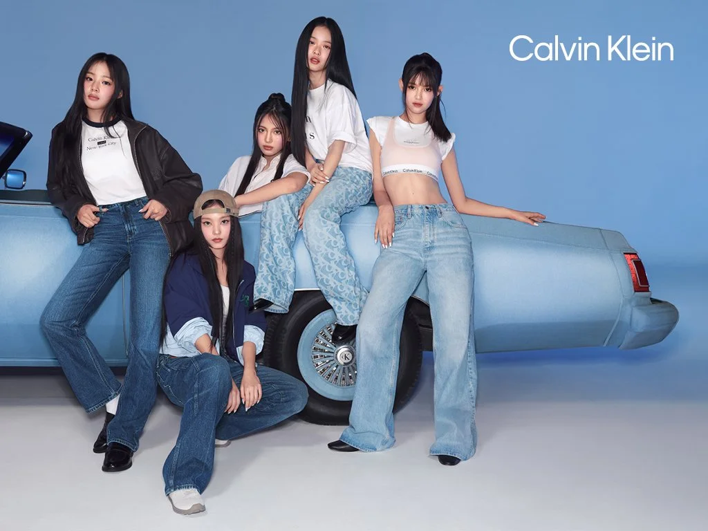 SP25_NEWJEANS_PR_logo_3.jpg